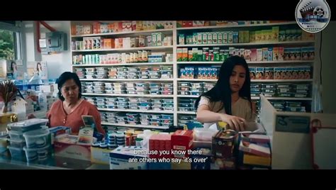 Sapul Official Trailer .